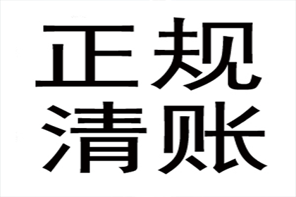 协助追回赵女士15万购车预付款